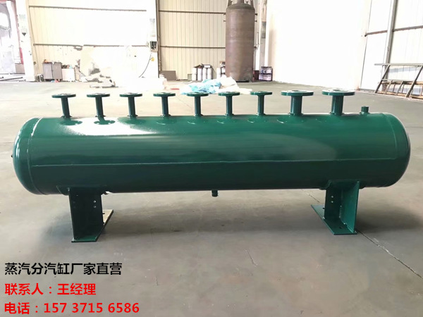 普洱订做蒸汽分气缸_锅炉电厂蒸汽专用